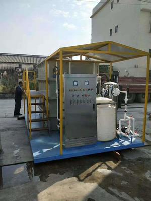 河源環(huán)評環(huán)保公司 一站式貼心服務(wù)，助力綠色發(fā)展